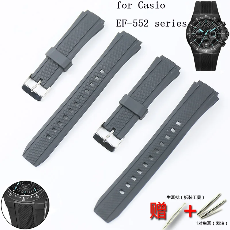 casio silicone strap watch