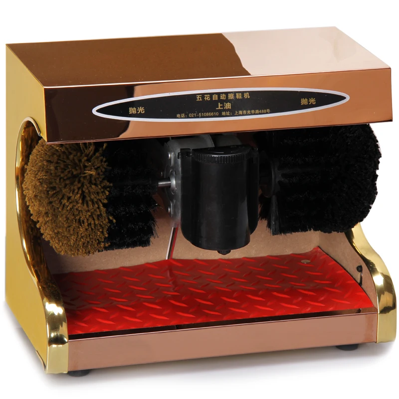 https://ae01.alicdn.com/kf/H4391f3d5702e40cc8974a3ea85ef4ff0b/Shoe-shine-Machine-Automatic-Sensor-Shoe-shine-Automatic-Home-Electric-Brush-Shoes-Brush-Shoe-Machine-Shoe.jpg