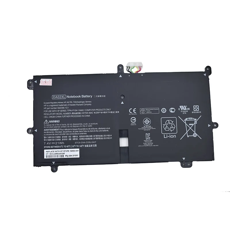 

GZSM 7.4V 21Wh laptop battery DA02XL For Hp TPN-P104 Tablet battery for laptop 664399-1C1 HSTNN-IB4C 694502-001 battery