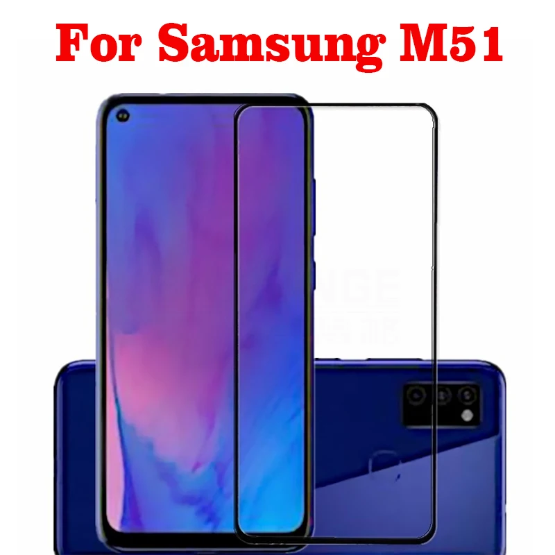 3D полное клеевое закаленное стекло для Samsung Galaxy M51 покрытие 9H Защитная пленка M51|Защитные стёкла и плёнки| |