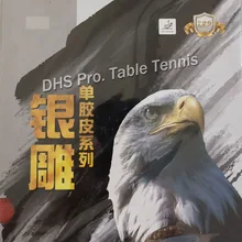 2x РИТЦ 729 Дружба 802 короткий pips-out Настольный теннис/pingpong верхний лист(резиновый без губки