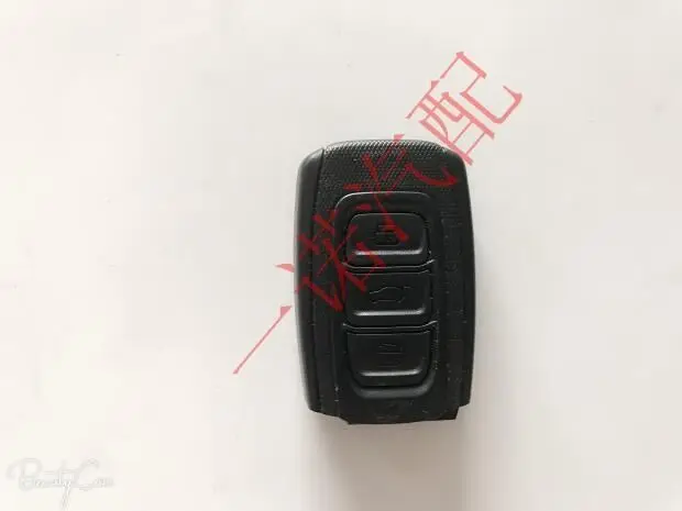 For FAW Junpai D60 smart master key blank without teeth, with anti-theft chip and remote control chip with one-key start