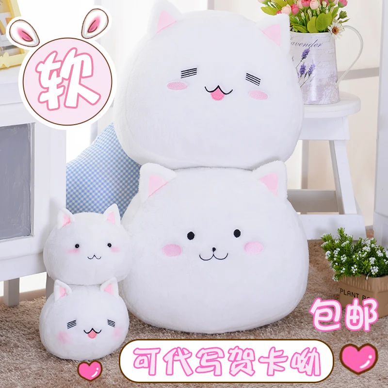 Аниме Gochuumon wa Usagi Desuka Tippii Косплей-Одежда плюшевая кукла мягкая мультяшная игрушка чучела PP Хлопок день рождения милые рождественские подарки для детей