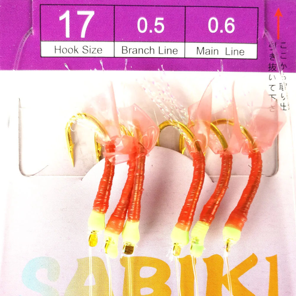 Skipaelf Luminous Sabiki Rig Set avec Crochets Burundi