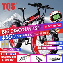 Электрический велосипед 1000 Вт Супер Нев Снежный велосипед электрический велосипед Ebike 48 в электрический велосипед увеличенные шины