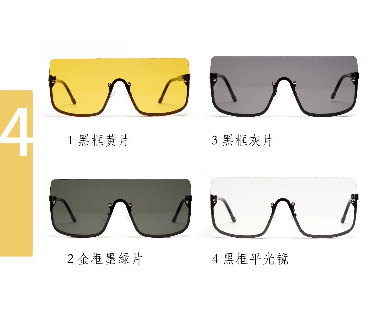 Женские крупные солнцезащитные очки полуоправы Модные прозрачные линзы солнцезащитные очки для женщин UV400 металлические мужские оттенки высокого качества NX