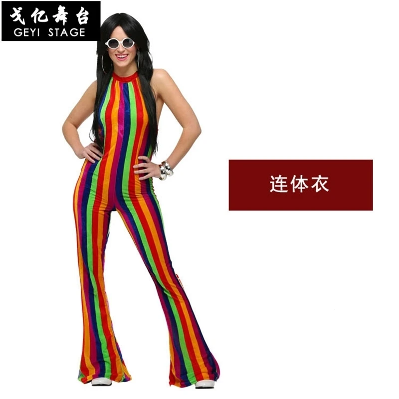 disco2