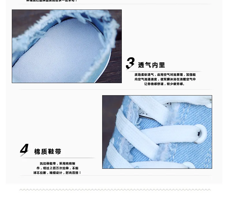 帆布女4新-拷贝_05