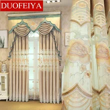 

European-style Modern Atmospheric Luxury Embroidered Curtains for Living Room Bedroom Study Blackout Curtains Customization