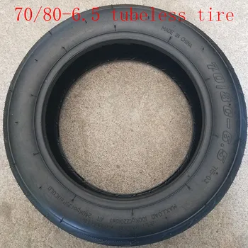 

10 inch Tubeless vacuum tires 70/80-6.5 vacuum tyres for Xiaomi fat 9 Xiaomi electric balance car Puls