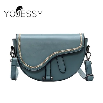 

YOJESSY Shoulder bag women's small bag new trend Korean wild messenger bag fashion saddle bag