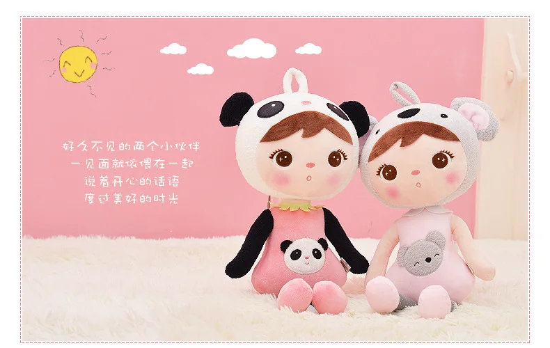 50 см Metoo kawaii игрушки в виде животных с плюшевой набивкой мультфильм дети игрушки для девочек Дети Мальчики Kawaii детские плюшевые игрушки Koala панда кукла