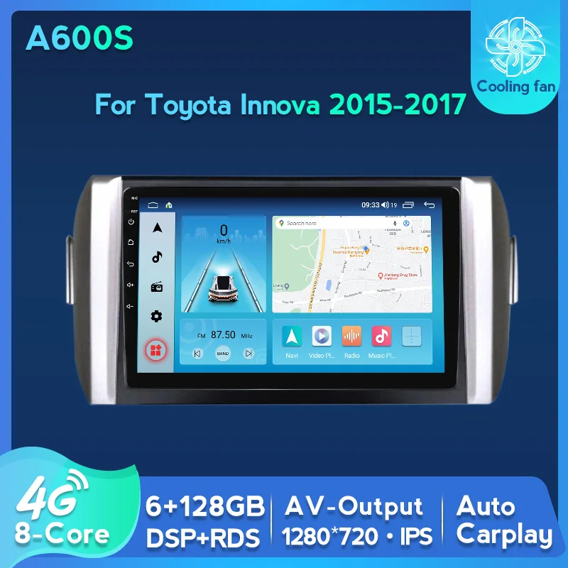 Автомобильный мультимедийный плеер Android для TOYOTA INNOVA 2015 2016 2017 SWC 4G LTE RDS встроенный