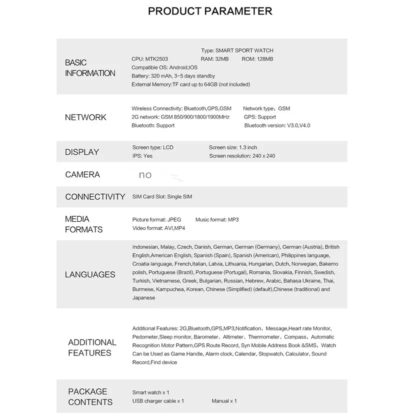 20180424_091737 (8)_副本