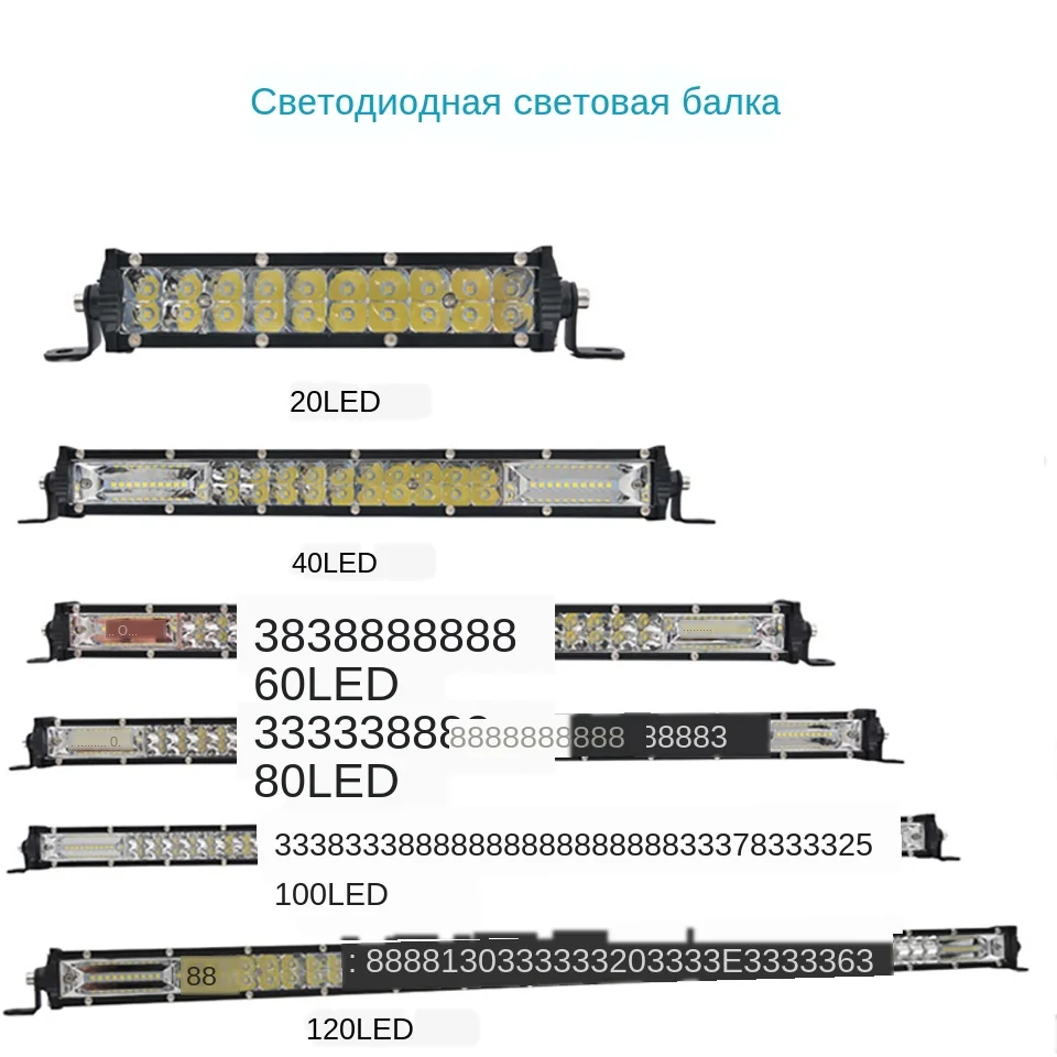 3517840264_40906