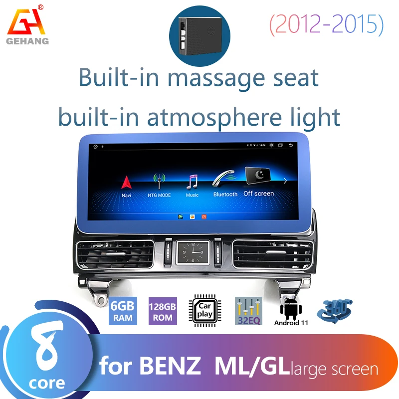 GEHANG Android 11 6 + 128G Multimedia-Player Radio für Mercedes Benz ML/GL W166 GL x166 2012-2015 With massage Air purifier | Автомобили
