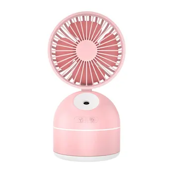 

Summer Explosion Models Usb Mini Spray Fan Bedroom Office Desktop Beauty Humidification Outdoor Portable Water Meter