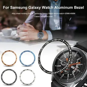 

For Samsung Galaxy Watch 42MM 46MM Metal Bezel Diamond Protection Ring Replacement Anti Scratch Bezel Smart Watch Accessories