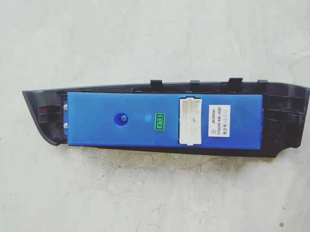 3746500 K80 0089 передняя левая дверь SW W/панель ASSY (с функцией анти папки) для GREAT WALL HAVAL
