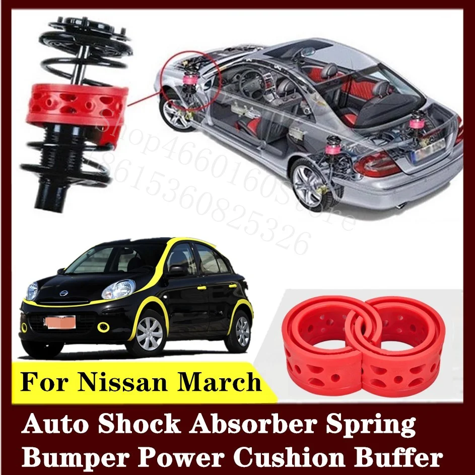 Puou для Nissan March 2 шт. высококачественный передний или задний автомобильный амортизатор пружинный Бампер мощность авто-буфер Автомобильная подушка уретан