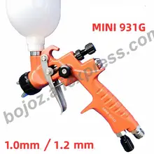 Мини HVLP, Ремонтный пистолет, Гравитационный корм 1,0/1,2 мм, насадка, Воздушный Распылитель с чашкой 250 мл