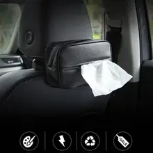 Универсальный тканевый ящик для хранения автомобиля аксессуары держатель для туалетной бумаги из искусственной кожи сиденье ткань Органайзер, контейнер
