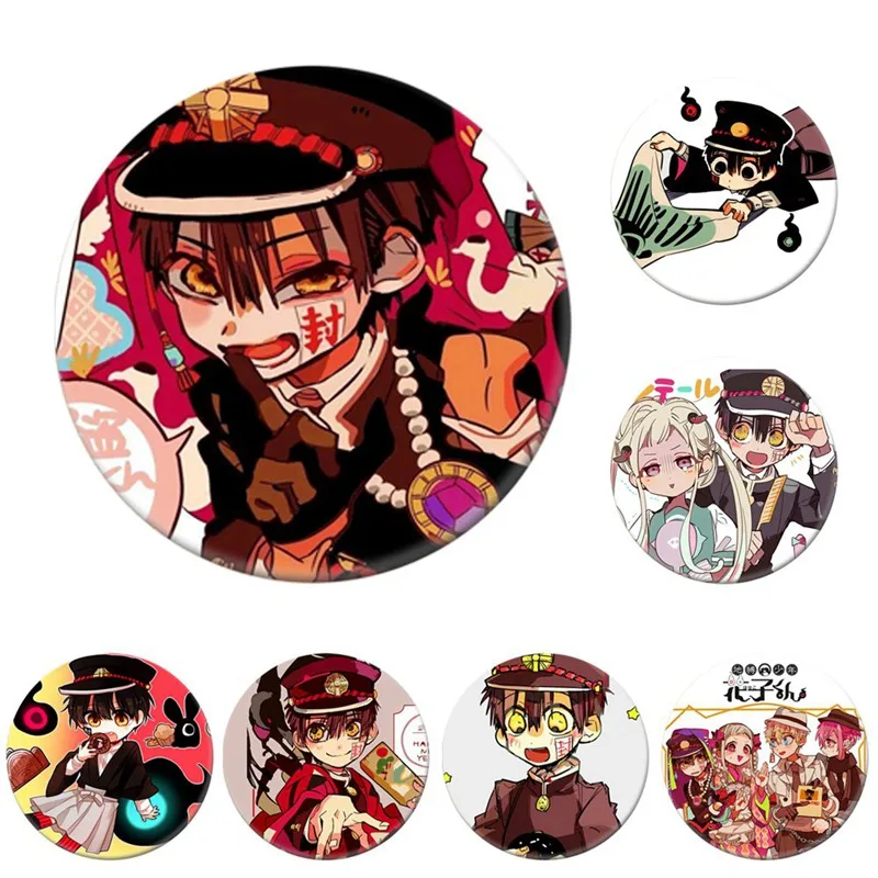 1 шт. брошь в виде унитаза Jibaku Shounen Hanako Kun костюм для косплея Нене Яширо новинка 58 мм