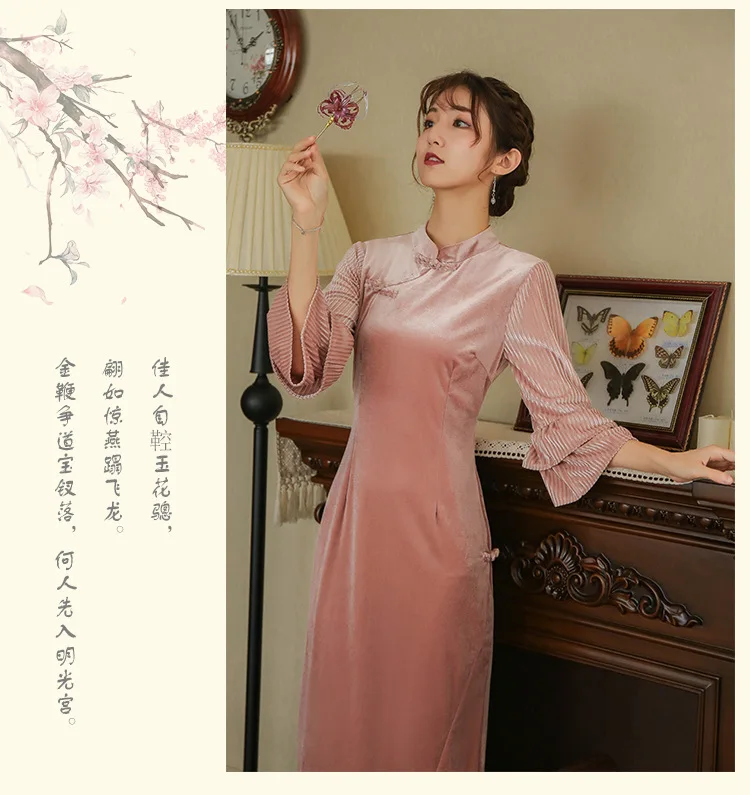 Ципао китайское платье Qipao платье китайское традиционное китайское платье год платье Qipao элегантное платье Для женщин