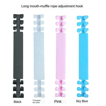 

100pcs Mask Strap Extender Size Adjustment Buckle Third Gear Adjustable Anti-slip Mask Ear Grips Extension Hook P3
