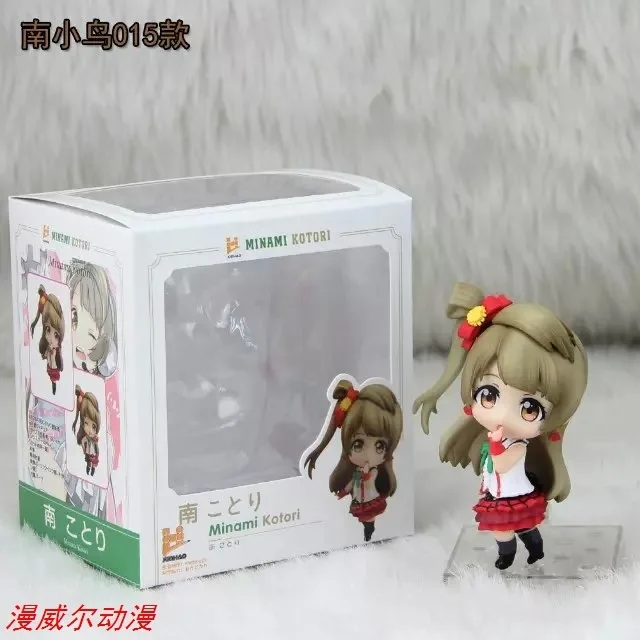 

Diffuse Will Anime Summer Color Smile LOVE Live Cute 2-Kotori Minami Garage Kit Clay Doll