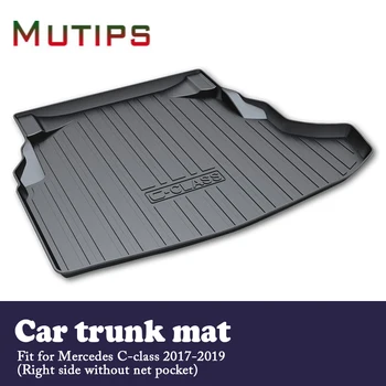 

Mutips 1Set Car Cargo rear trunk mat For Mercedes C-class Without net pocket W205 2017 2018 2019 Anti-slip carpet Waterproof mat