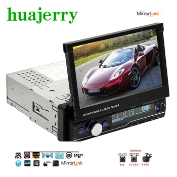

2G RAM Android 10 Auto Radio Quad Core 7Inch 2DIN Universal Car NO DVD player GPS Stereo Audio Head unit Support DAB DVR OBD BT
