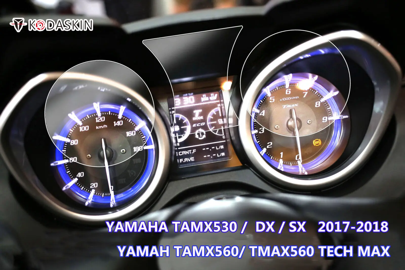 Kodaskin Motorcycle TPU Instrument Speedometer Protection Film For yzf tmax 560 t-max tmax560 t max Tech | Автомобили и мотоциклы