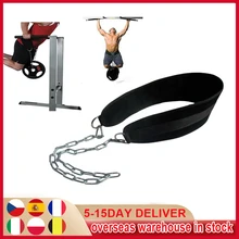 Weight Lifting Belt With Chain Dipping Belt For Pull Up Chin Up Kettlebell Barbell Fitness Belt Bodybuilding Equipment Gym Belt