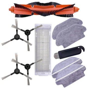 

Brush side brush filter replacement for Xiaomi mijia STYJ02YM HP Robotic Vacuum Cleaner
