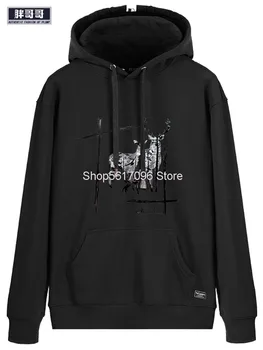 

Big Size Men's Wear Sweater Plus Velvet Winter Fat Top Plus Fat Plus Belt Velvet Loose Coat