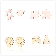 Oly2u детское Ювелирное Украшение на день рождения милая маленькая птица головоломка серьги из нержавеющей стали пляж пальмовый лист игровой коврик серьги Aretes