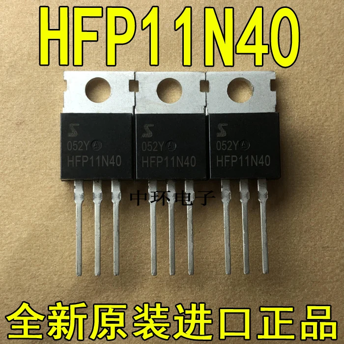 10 шт./лот HFP11N40-220 400V 11.4A