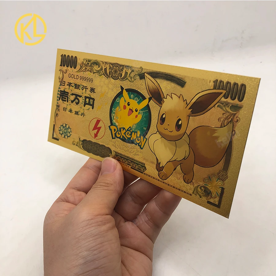 Pk03 1個アニメポケットかわいいイーブイ動物円ゴールドプラスチック紙幣クラシック小児メモリーコレクション Aliexpress Home Garden