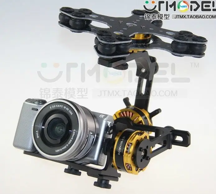 RCMOY Brushless Three-axis Gimbal Kit w/4108 Motors for NEX ILDC Camera For FPV