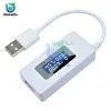 Digital USB Mobile Power Charging Current Voltage Tester Meter USB Charger Doctor Voltmeter Ammeter Load Resistance Switch ► Photo 2/6
