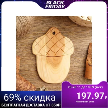 

Board "Acorn" 18 cm, juniper 5135813