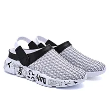 Мужские шлепанцы; летние классические модные шлепанцы; Мужская обувь для отдыха на открытом воздухе на плоской подошве; дышащие Нескользящие Вьетнамки; пляжная обувь