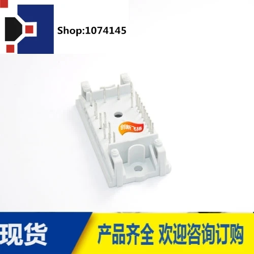HYG15P120B1K1 15A-1200V/