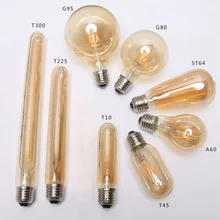 Ретро Edison led светильник лампочка E27 220 В 40 Вт T300 T225 T10 T45 A60 G95 G80 ST64 лампа накаливания ампулы лампы Винтаж Эдисон лампы