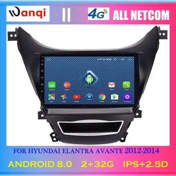 

4G Lte All Netcom 9 inch Android 8.0 car dvd gps navigation For Hyundai Elantra/Avante 2011-2014 multimedia system