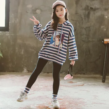 

New 2019 Autumn Children Two-piece Clothing Set Girls Striped Hooded Top and Pants Set Baby Girls Sports Leisure Suit Set, #8026