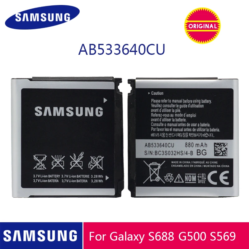 Оригинальный аккумулятор SAMSUNG AB533640CC AB533640CU 880 мАч для Samsung S6888 S3710 S3600C GT S3600i S3930C S3601