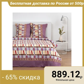 

Bed linen 2 bd Lepota "Pattern" 173x215 cm, 175x214 cm, 70x70 cm - 2 pieces, 60 g / m2, microfiber