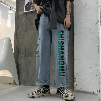 

Loose Letter Print Jeans Women Loose Cartoon Pattern Zip Waist Slouchy Vintage Straight Pants Female Summer All-Match Trousers